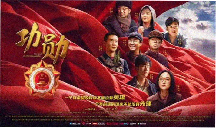 伦理影视首页轮播