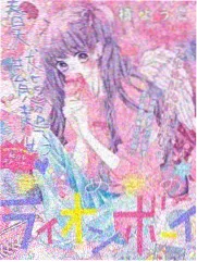 熊出没幕后花絮